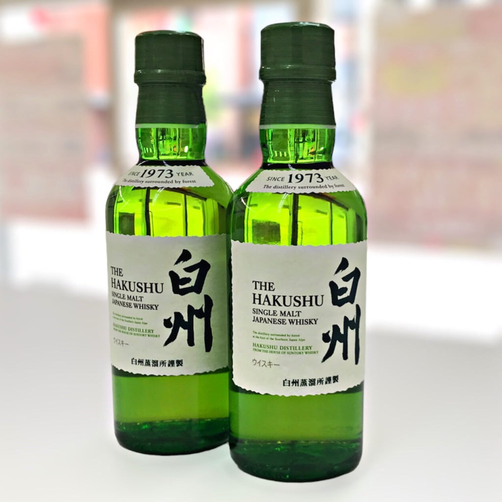 サントリー白州NV 山崎ミニボトルセット