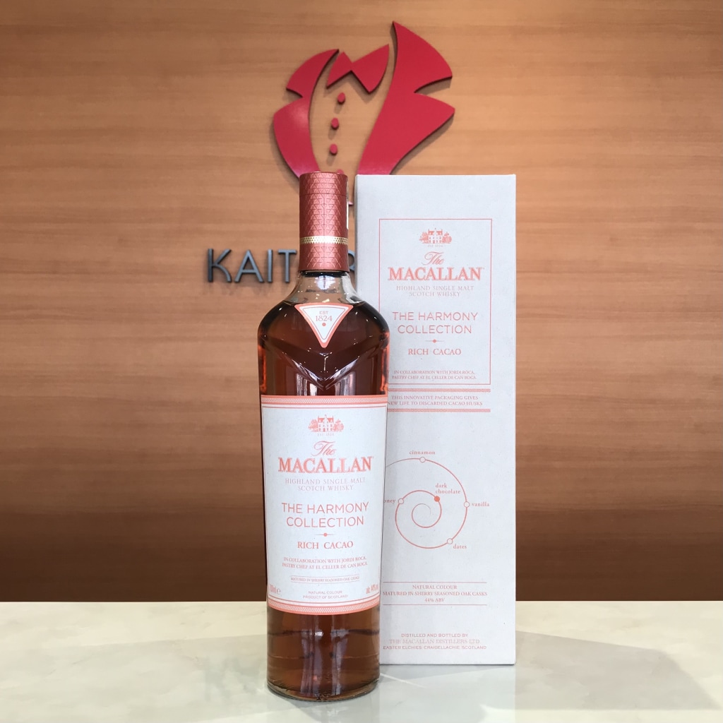 マッカラン ハーモニー コレクション リッチ カカオ 700ml/44%/瓶 買取実績