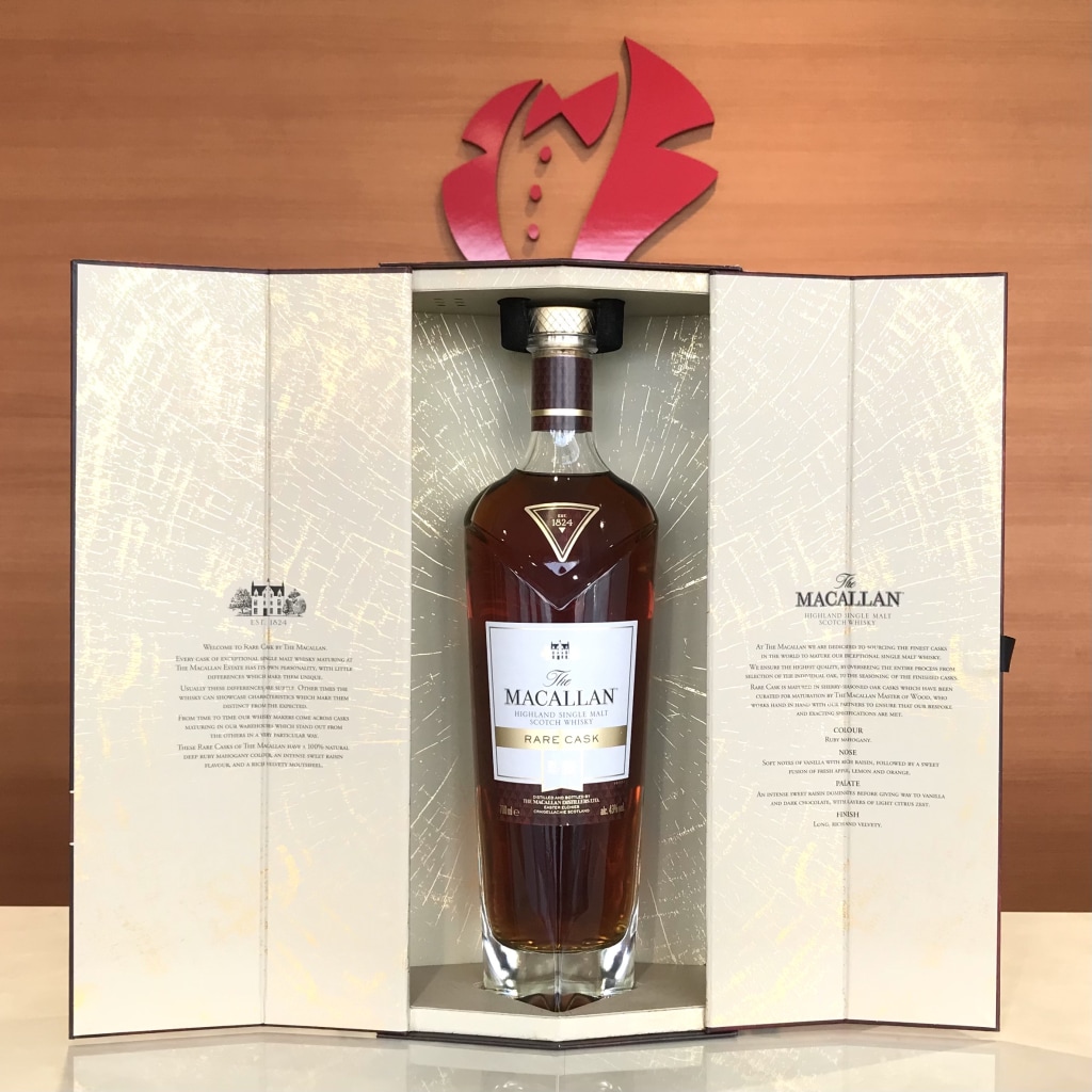 マッカラン レアカスク 2022 700ml/43%/瓶 買取実績