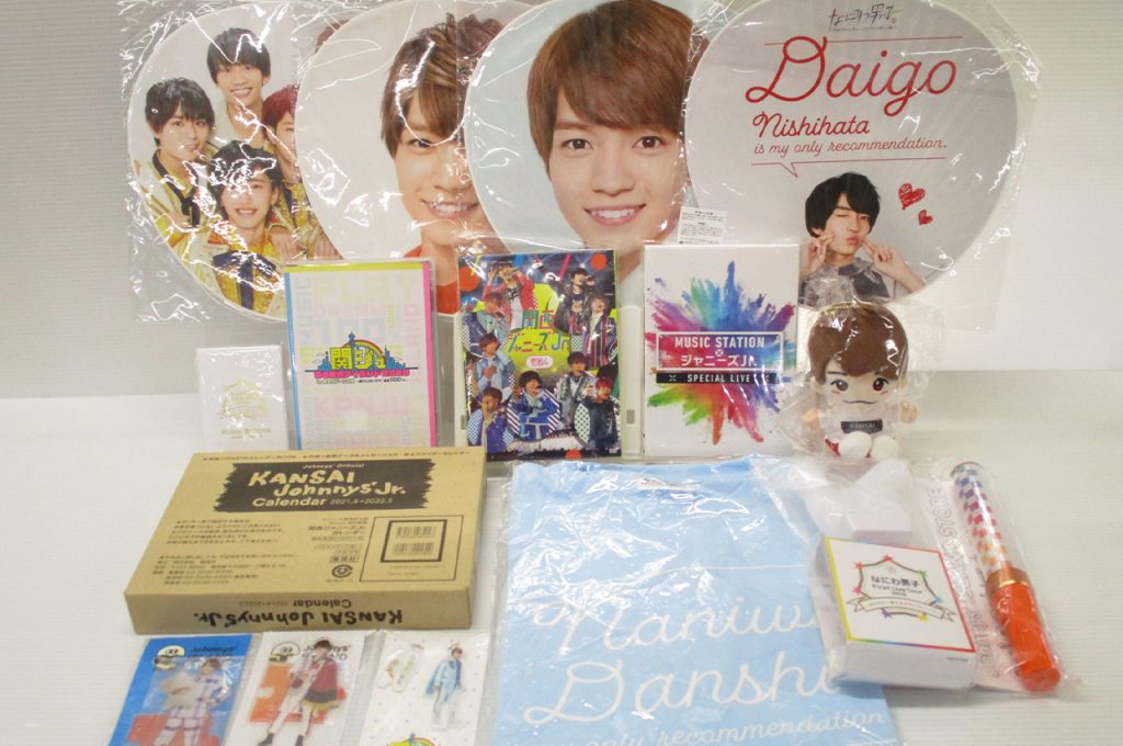 専用購入禁止】なにわ男子おまとめセット 専用購入禁止】なにわ男子お