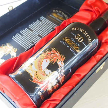 ボウモア30年シードラゴン 宅配買取しました！ | 大黒屋 買取センター