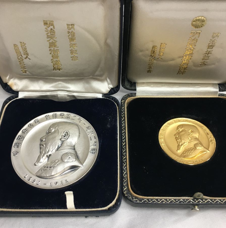 レア】明治百年記念メダル純銀明治大帝・昭憲皇太后明治維新新五聖賢7枚