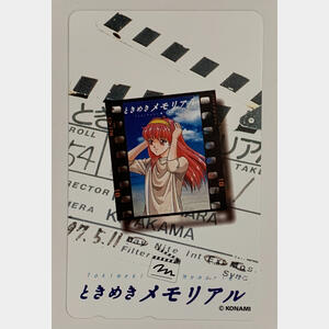 レターパックライト 430【200枚】【折り曲げずに発送】【歩み②