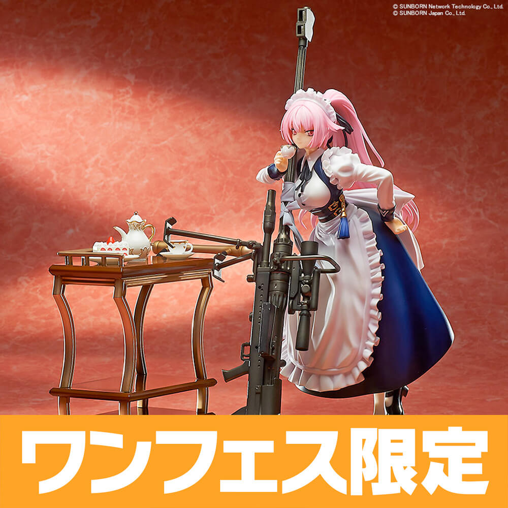 WSC #102 NTW-20 貴族体験館 ワンダーショウケース 第38期