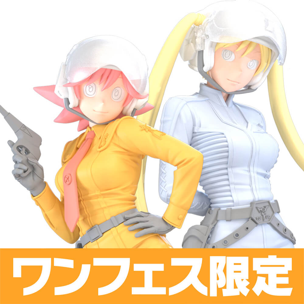 デジタルガレージキット ワンダちゃん＆リセットちゃん(科特隊＆U