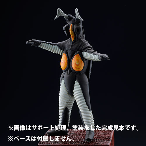デジタルガレージキット 円谷怪獣シリーズ ゼットン ロボ師.ver