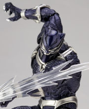 アメイジング・ヤマグチ 012 ガンビット｜アメイジング・ヤマグチ｜海洋堂