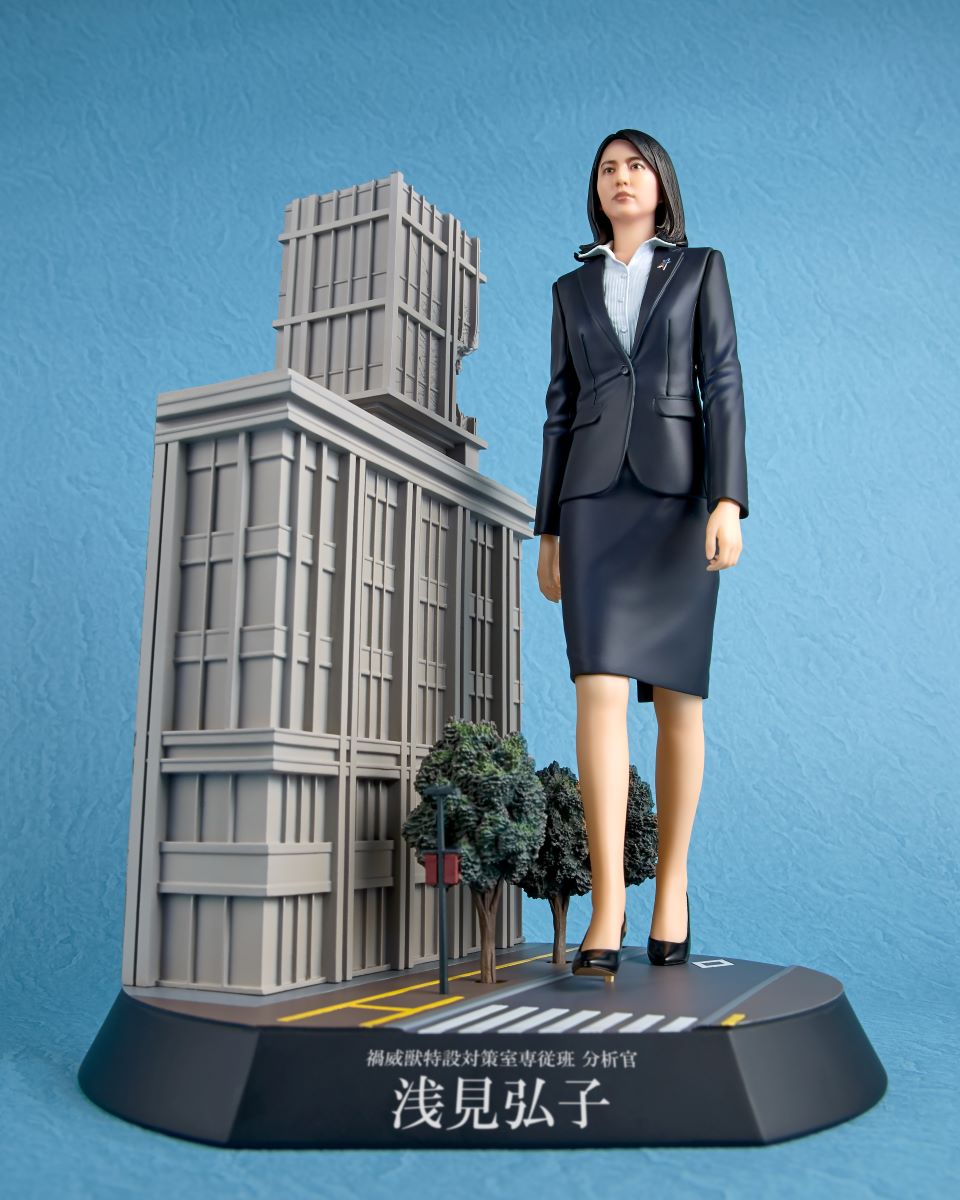 禍威獣特設対策室専従班 分析官 浅見弘子（シン・ウルトラマン