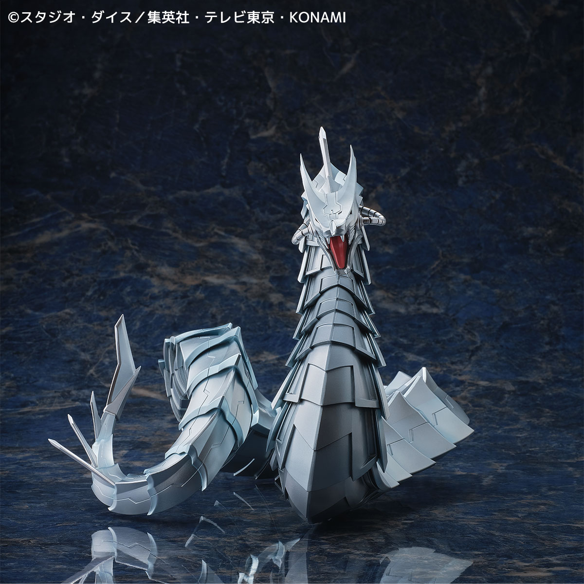 サイバー・ドラゴン 塗装済み完成品ビックサイズフィギュア｜その他