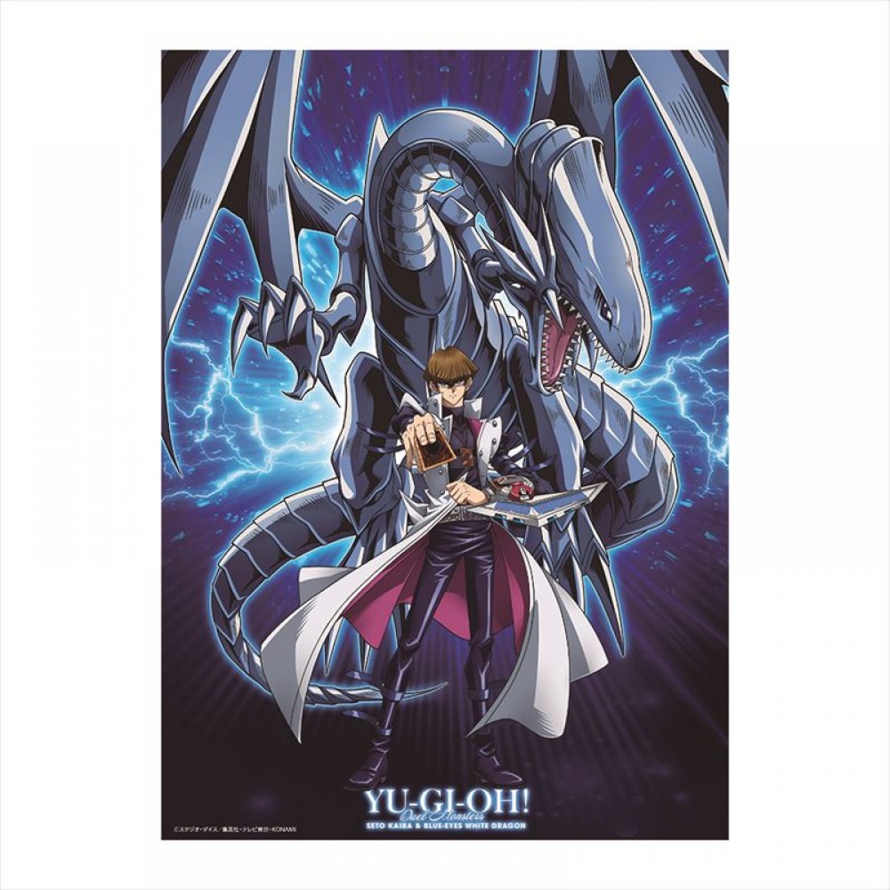 遊戯王 海馬セット 青眼の白龍 海馬瀬人