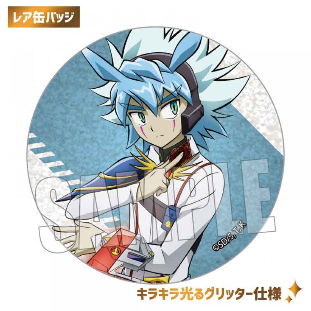 トレーディング缶バッジ BOX | KAIBA CORPORATION STORE