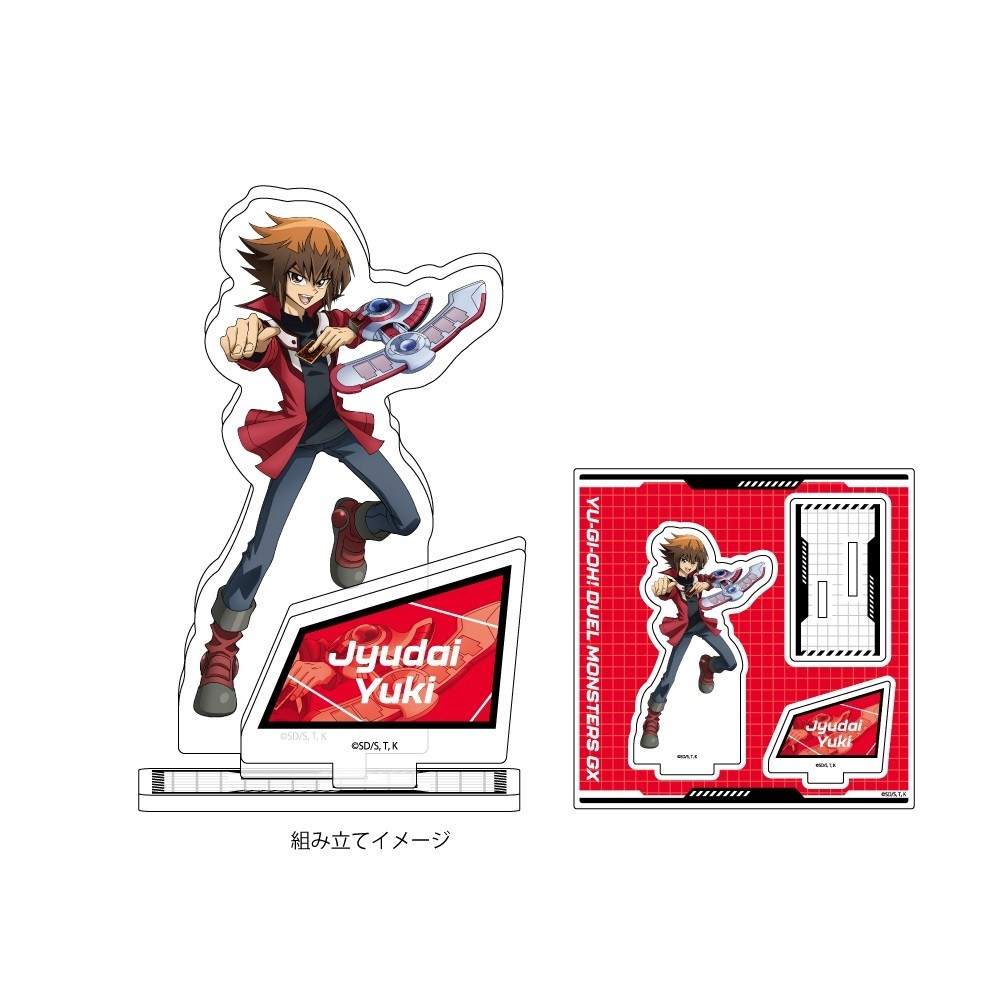 アクリルフィギュアプレート「遊☆戯☆王シリーズ」 | KAIBA