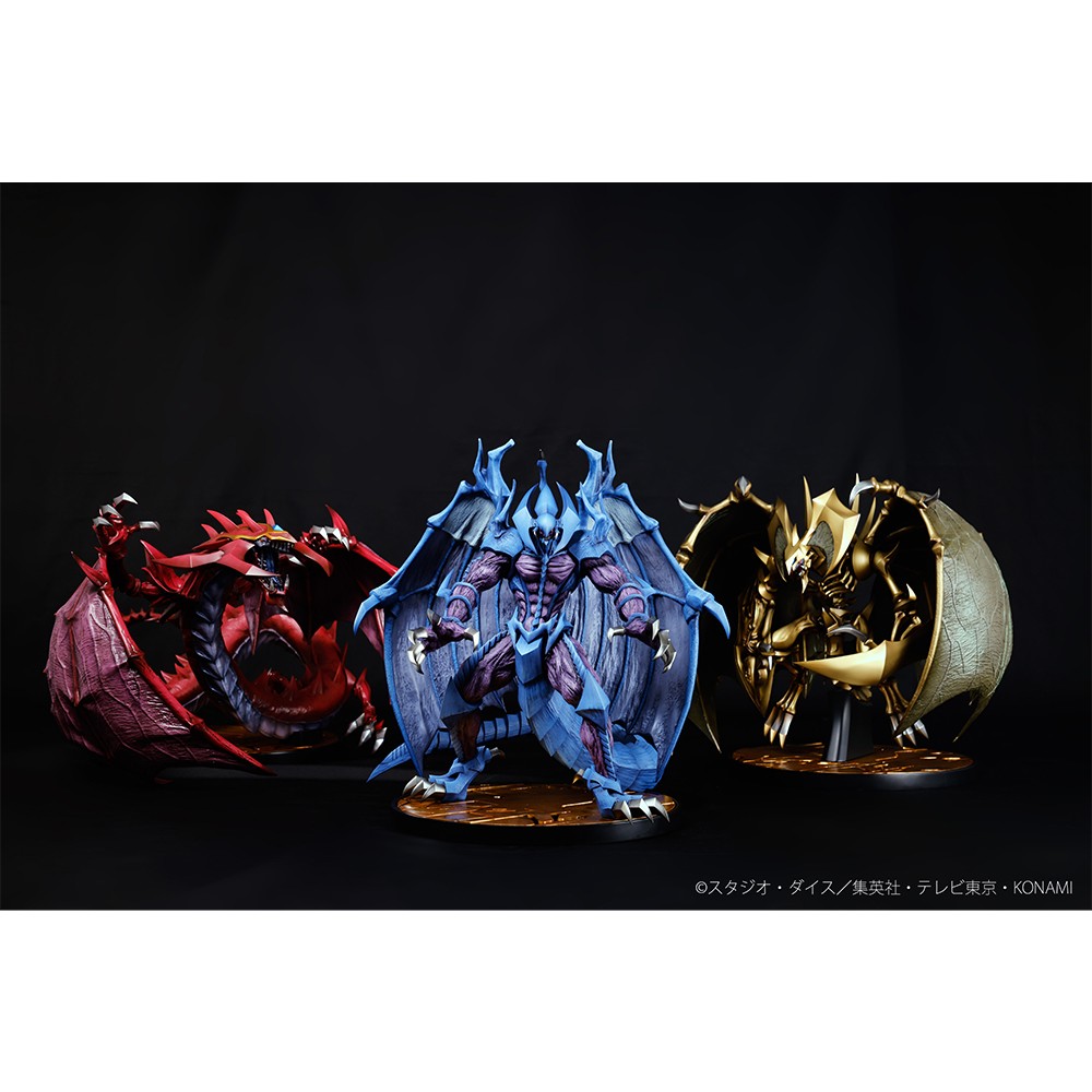 神炎皇ウリア | KAIBA CORPORATION STORE