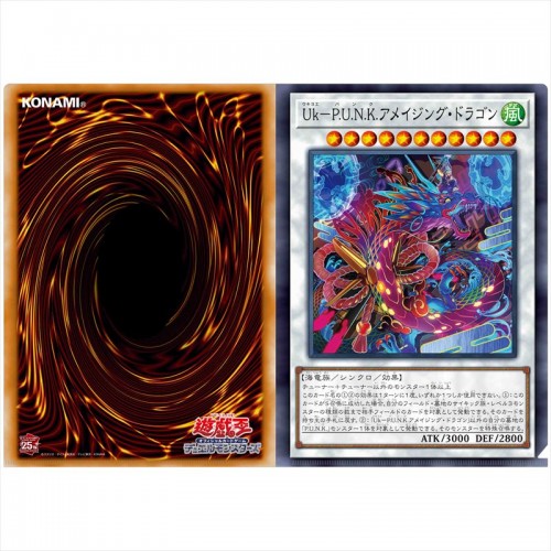 遊戯王 クリアファイルセットYu Gi Oh! 全三種コンプリートセット未