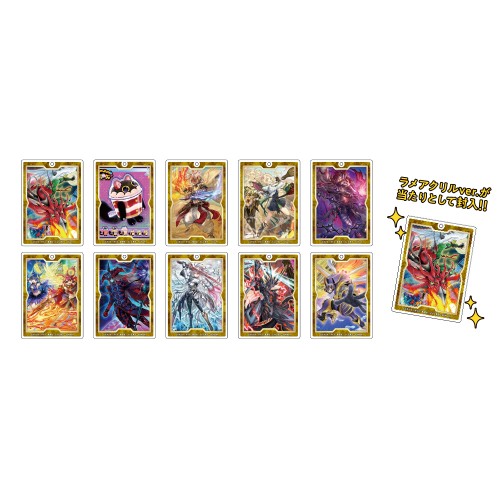 商品一覧 | KAIBA CORPORATION STORE