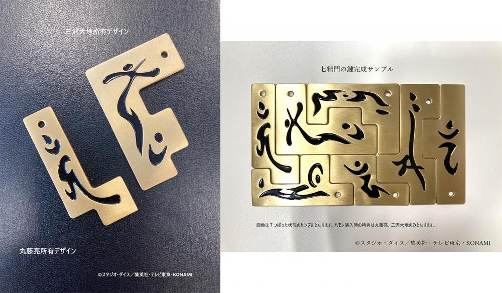 PSA10】 降雷皇ハモン レリーフ 遊戯王 極美品 PSA鑑定 PSA10】降雷皇