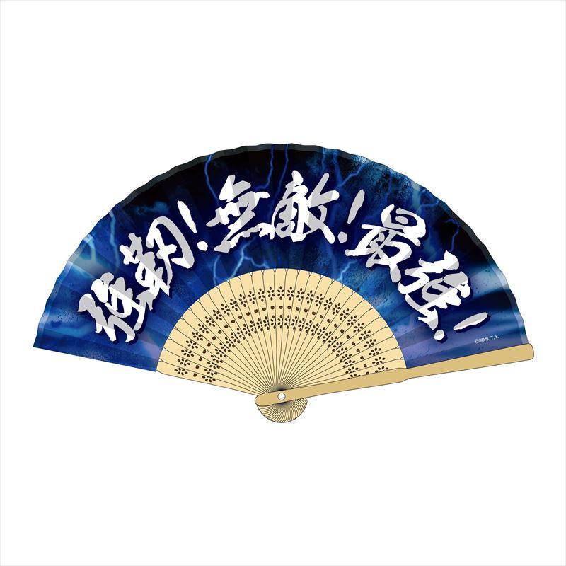 新商品情報！ | KAIBA CORPORATION STORE