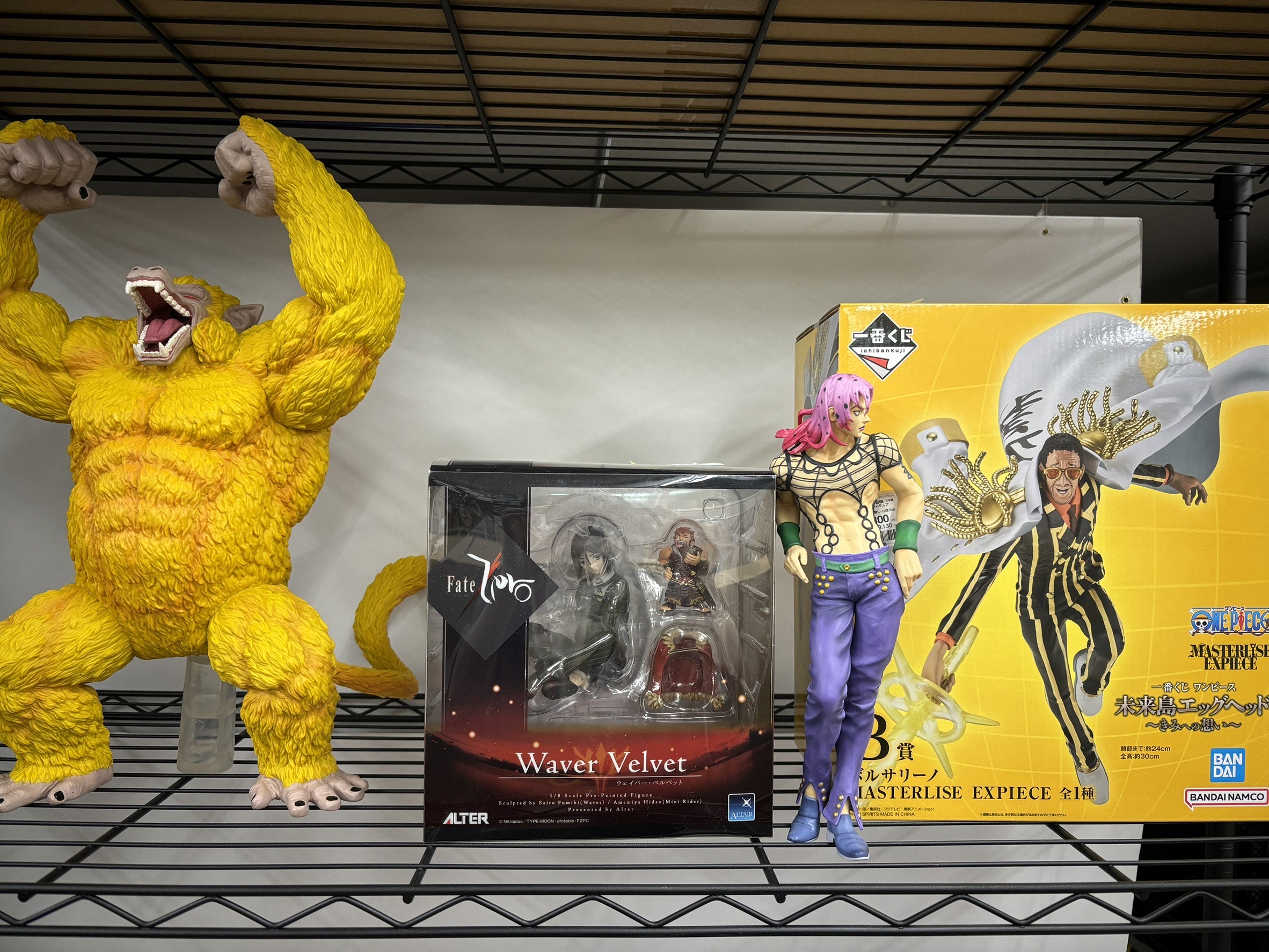 ドラゴンボール 一番くじ THE GREATEST SAIYAN 黄金大猿悟空 【公式通販】