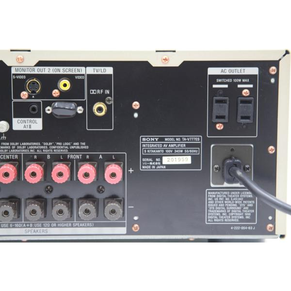 SONY ソニー TA-V777ES AVアンプの買取実績 | 大阪 京都 奈良の出張