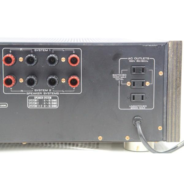 Marantz マランツ PM-74D プリメインアンプの買取実績 | 大阪 京都