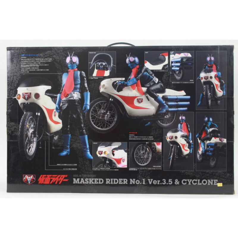 メディコム・トイ リアルアクションヒーローズ 仮面ライダー旧1号 Ver