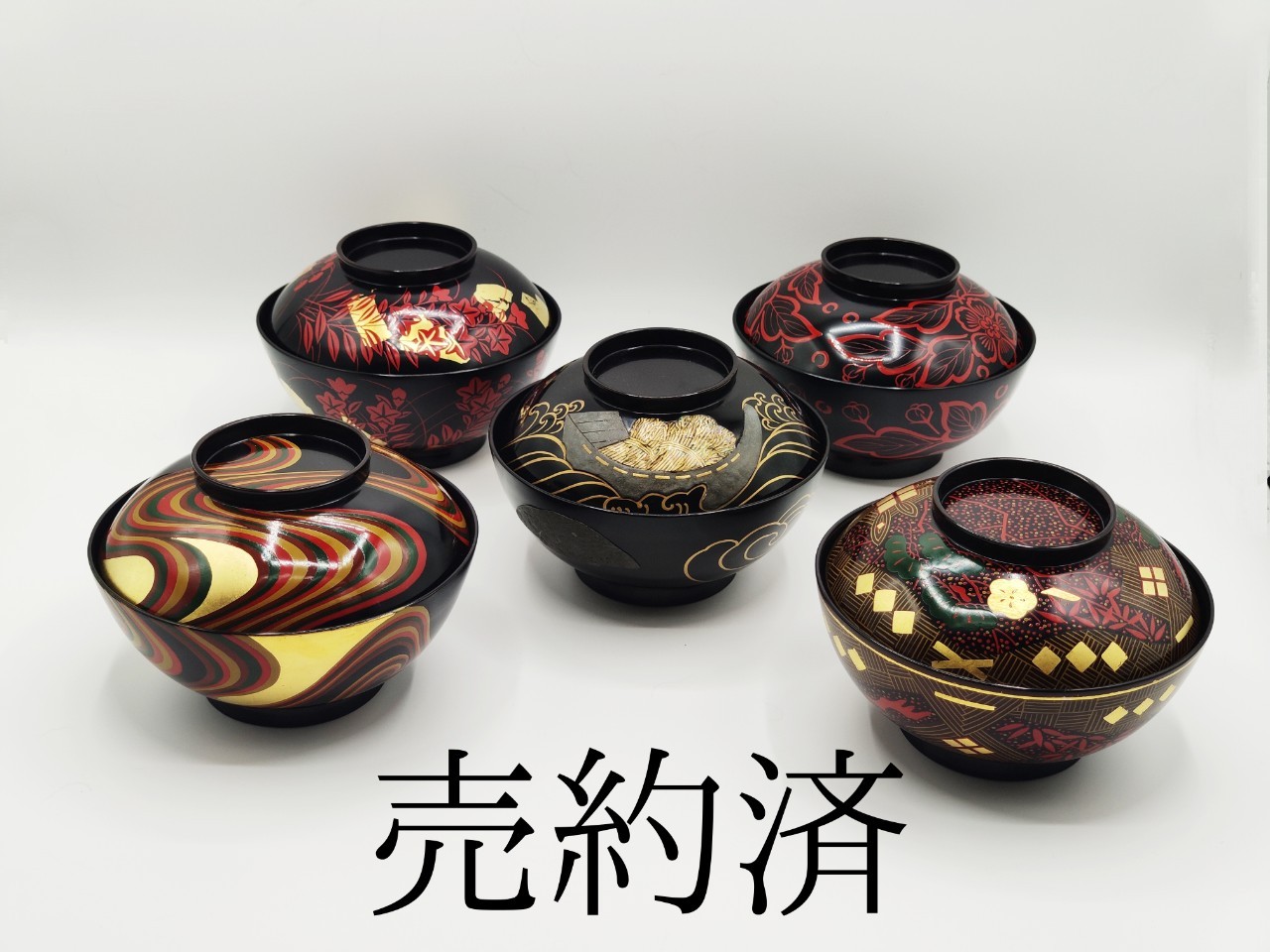 大橋荘兵衛作 長寛写 絵替煮物椀 10客 - kaji's antiques 梶 古美術