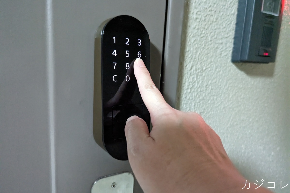 Qrio Lock(ブラウン)・Qrio Pad(ブラウン)バンドルセット Orio Lock