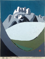 畦地梅太郎「親子よろこぶ」木版画19.5×20.5cm