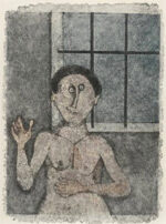 谷川泰宏「訪花」版画リトグラフ56×43cm