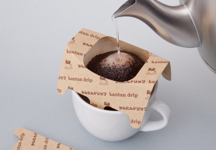 Karita カリタ HG115 単相200v 水道直結 ドリップコーヒー式 楽天市場