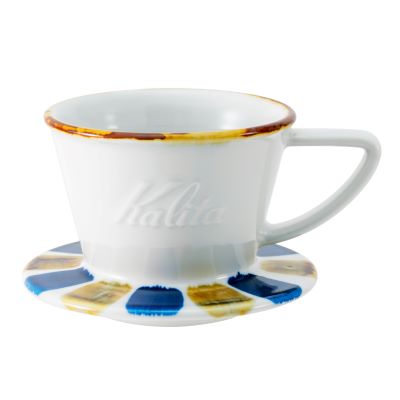 HA 155 ドリッパー 藍染十草紋 - カリタ公式オンラインショップ