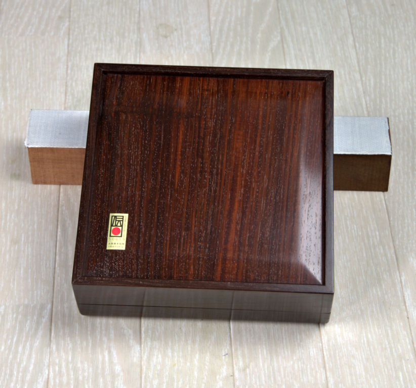 雑貨: 紫檀 小箱 正四角形 若畑作 no.8211-01 / 唐木家具OSAKA
