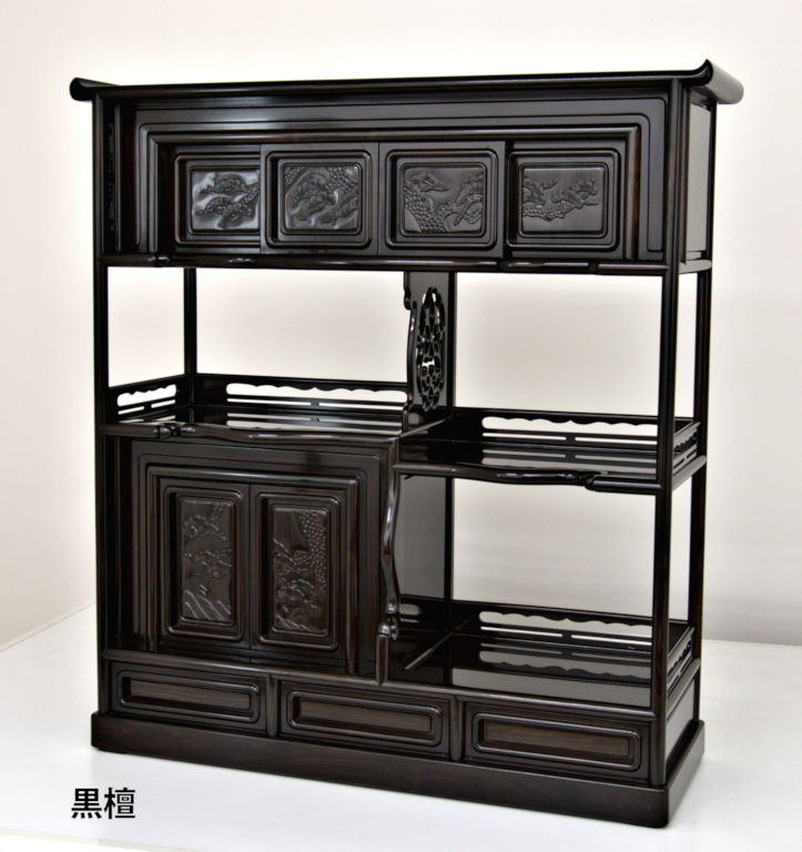 小ぶり 黒檀 黒丹 唐木 筆返し 透かし彫り 無垢 飾り棚