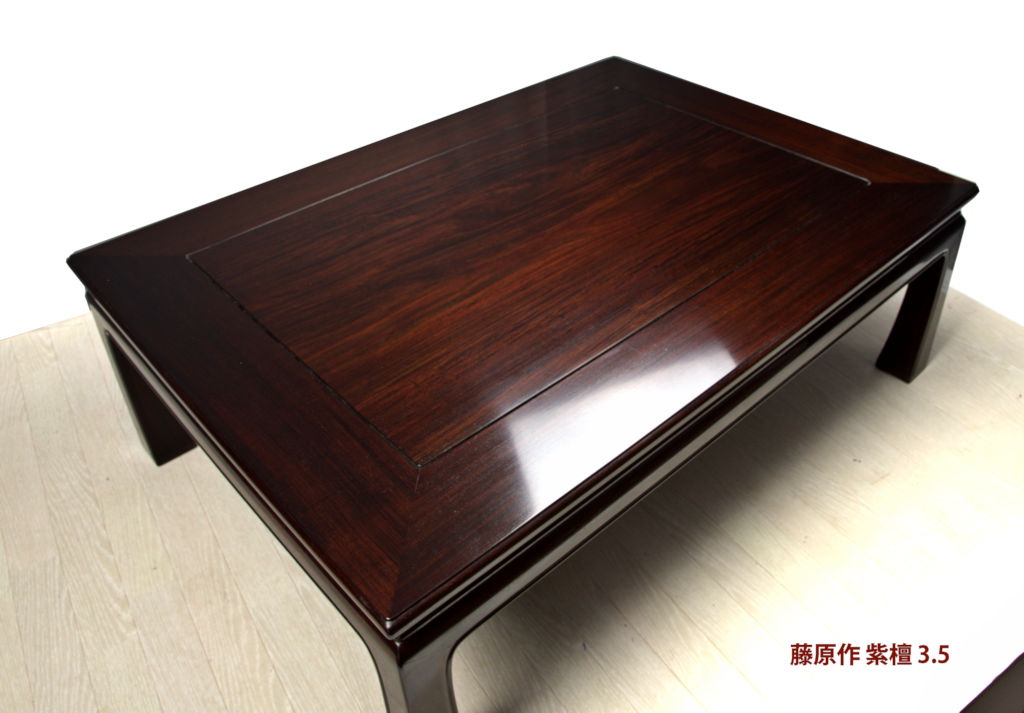 ギャラリー座敷机: 紫檀 藤原作 バチ足 3.5尺 大阪唐木指物 no.30101