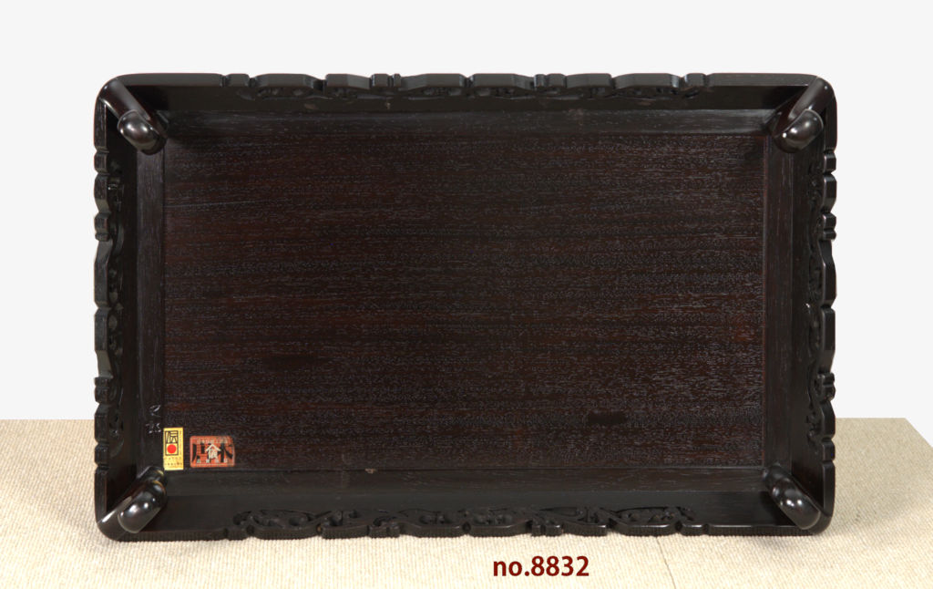 紫檀 花台 史郎作 大阪唐木指物 美品 花台: 紫檀 史郎作 唐草 1.6尺