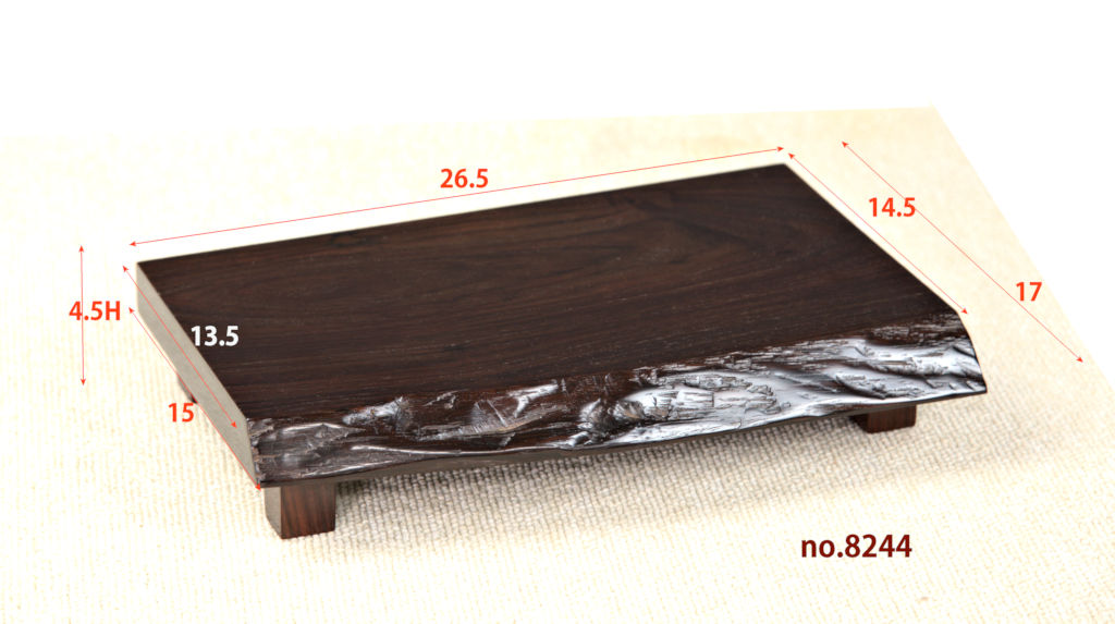 花台: 紫檀自然木 小さい花台 盆栽台 若畑作 巾26.5 大阪唐木指物 no