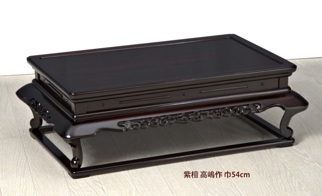 紫檀高脚 花台 唐木如意巻足高卓 二重天板飾り台 華道具 茶道具 Q1895