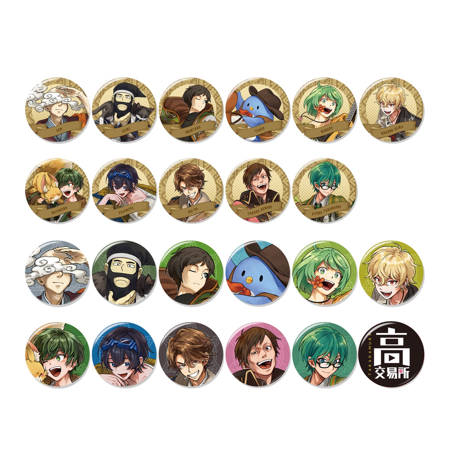 缶バッチ 缶バッチ 仮面ライダー ZX まんまるマスクバッジ 缶バッジ