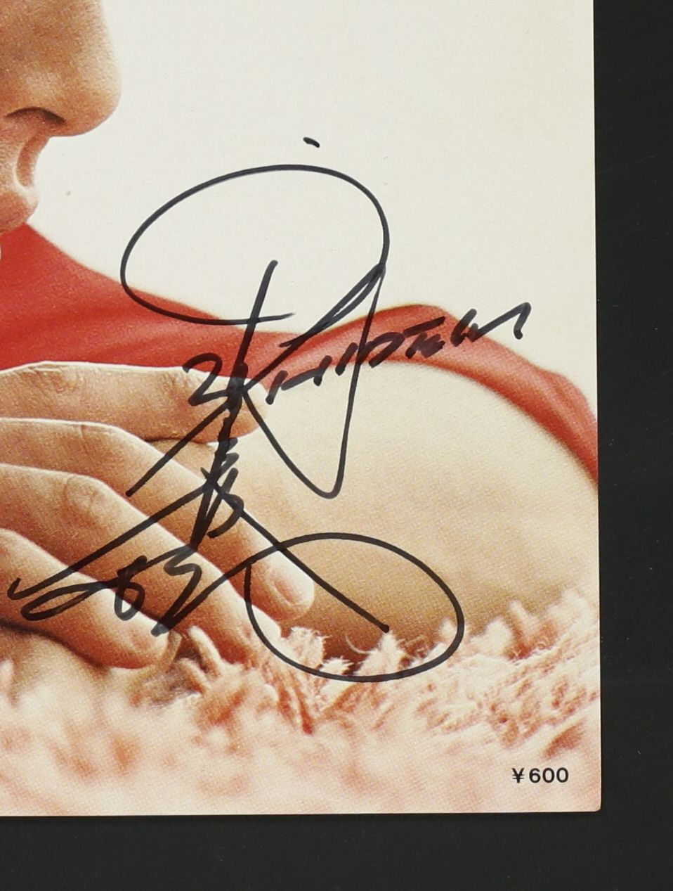 西城秀樹さん木製パネル 昭和レトロ 西城秀樹さん 木製パネル 昭和