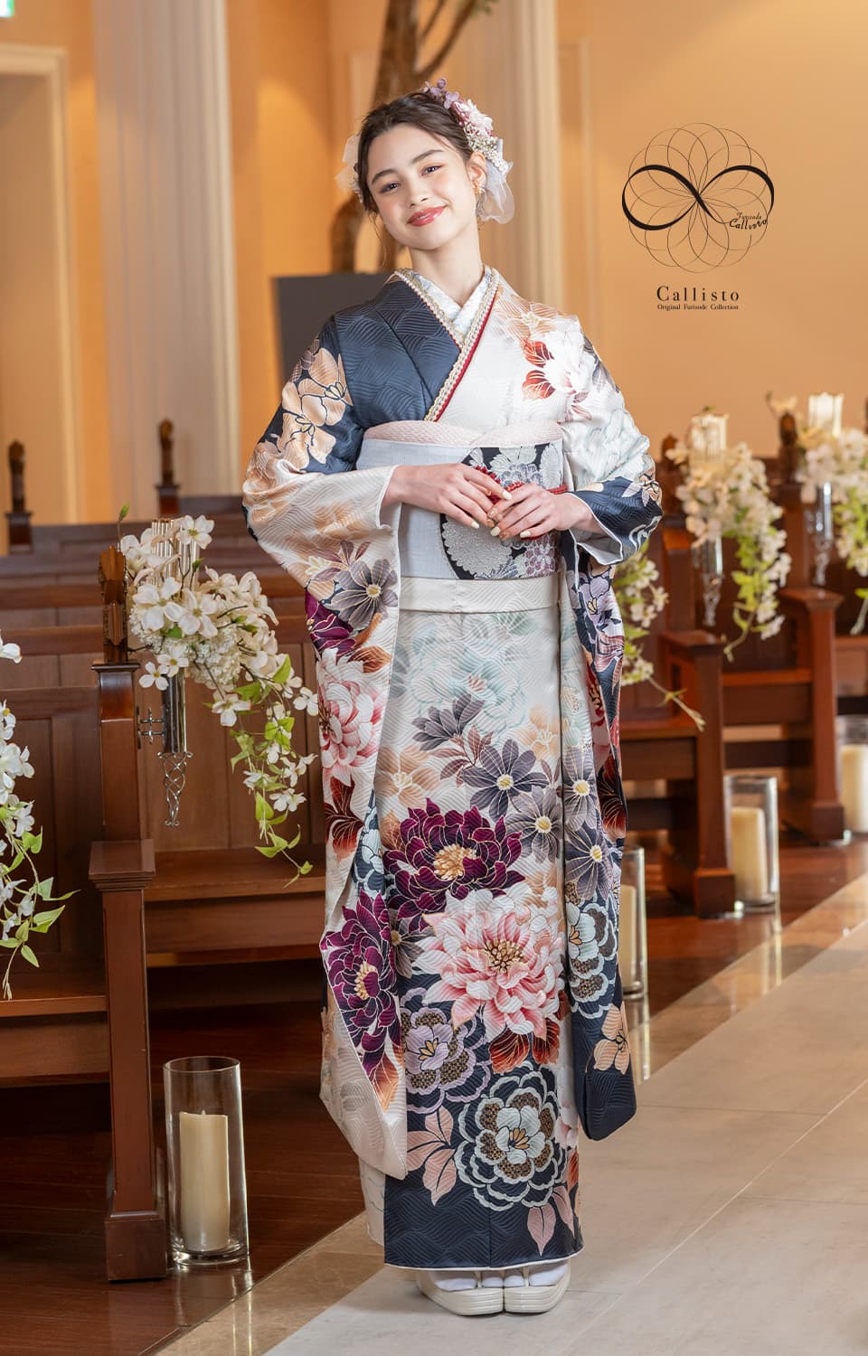 カリスト 振袖(仕立て代込み)と帯のみ カリスト 振袖(仕立て代込み)と