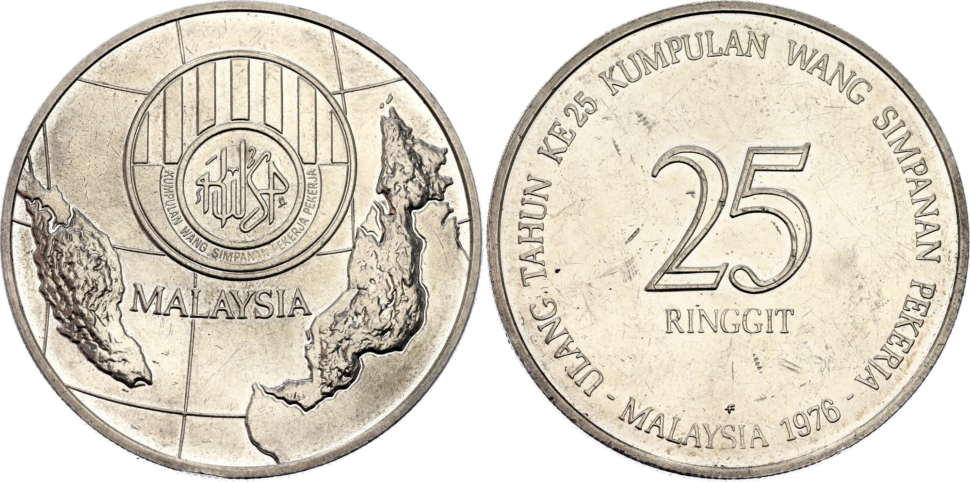 MALAYSIA 節約 マレーシア 25Ringgit 1976年 25リンギット 硬貨 コイン
