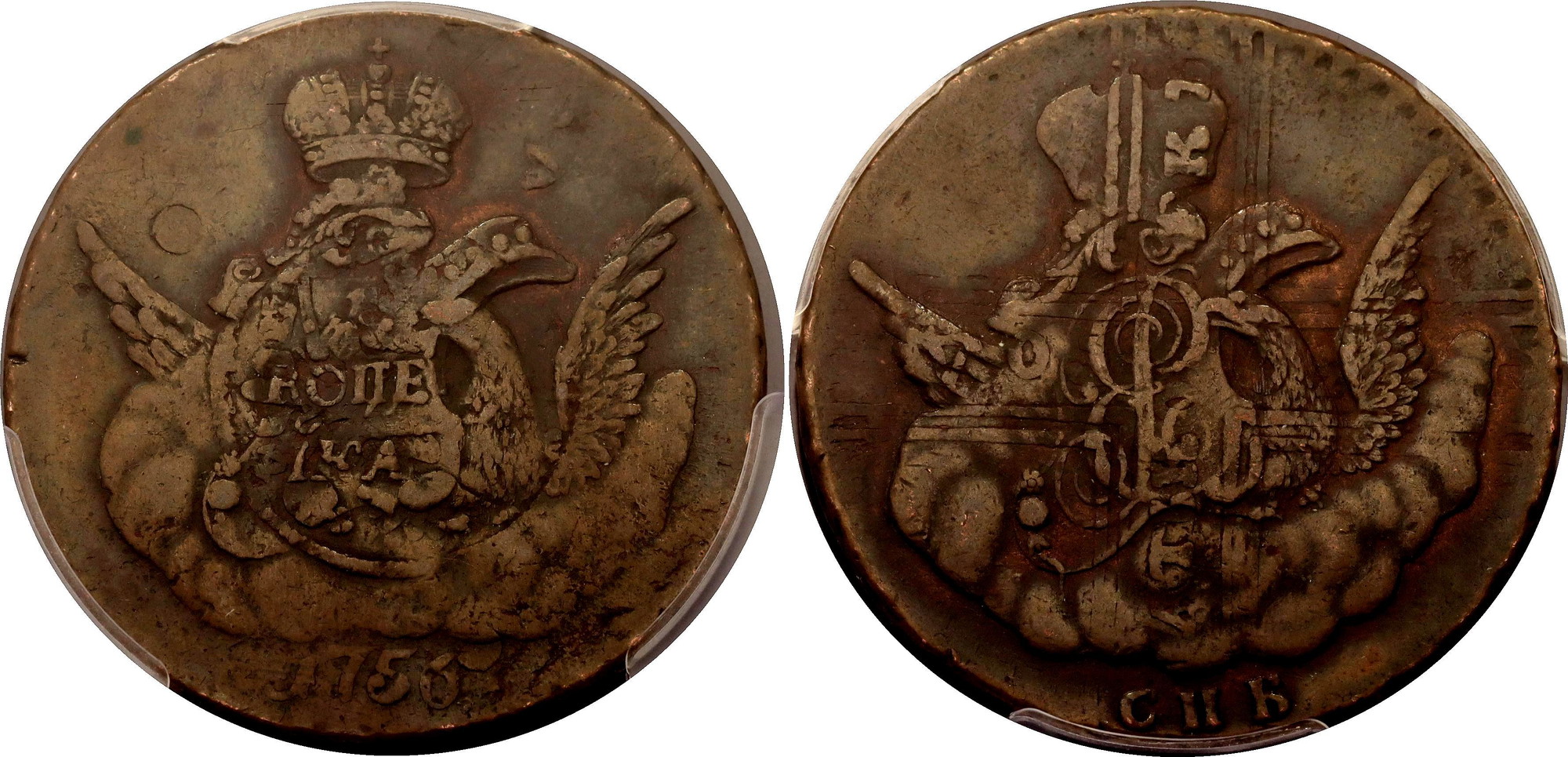 Russia Denga 1749 | Katz Auction