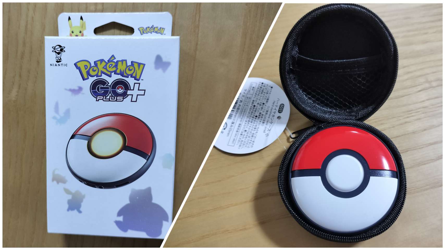 ケース付 】Pokemon GO Plus + ポケモンGO プラスプラス