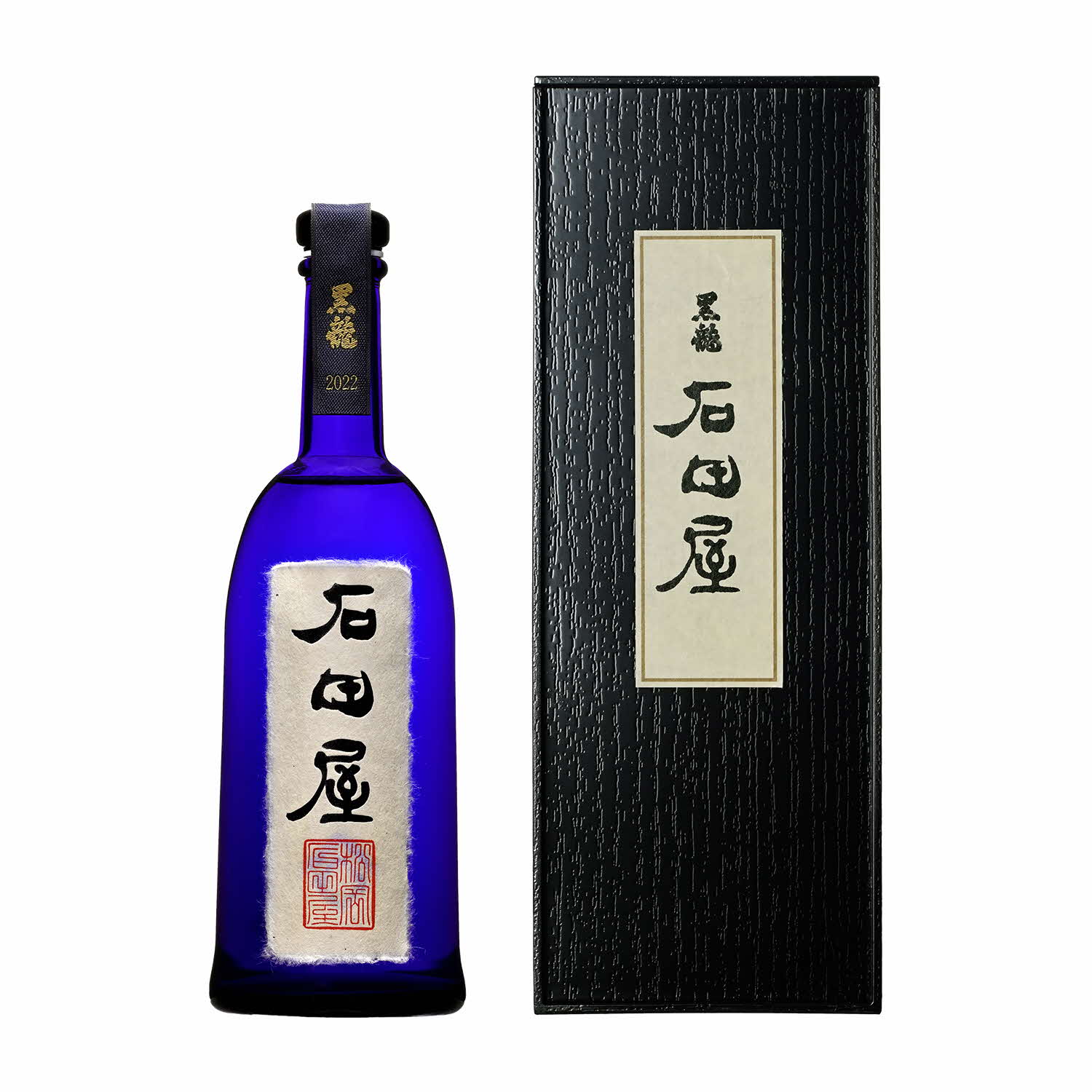 黒龍 二左衛門｜代表銘柄 ｜ 加東市産山田錦と日本酒
