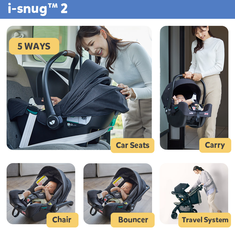 アイ・スナグ2＋アイ ・ベースラックス2 ジョイー (joie) ファッション