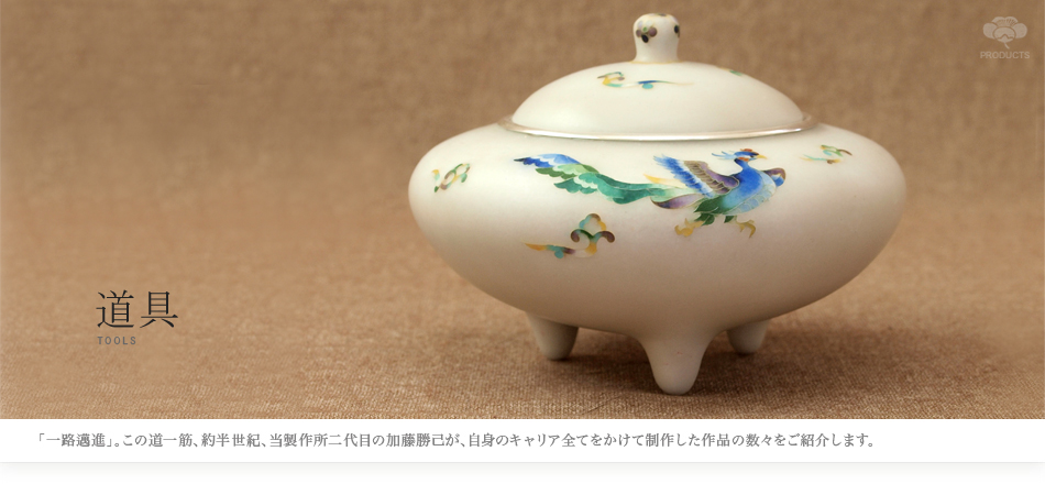 950x0_subcategory_906663_91017