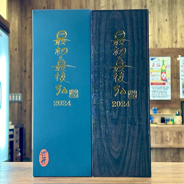 加藤酒店 / 豊盃 純米大吟醸 最初で最後30 2024 720ml