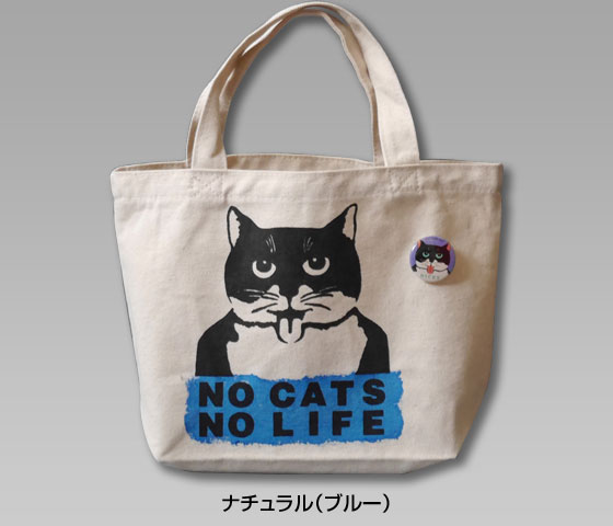 猫柄】カツミアート（松下カツミ）トートバッグ（小）：ノーキャット