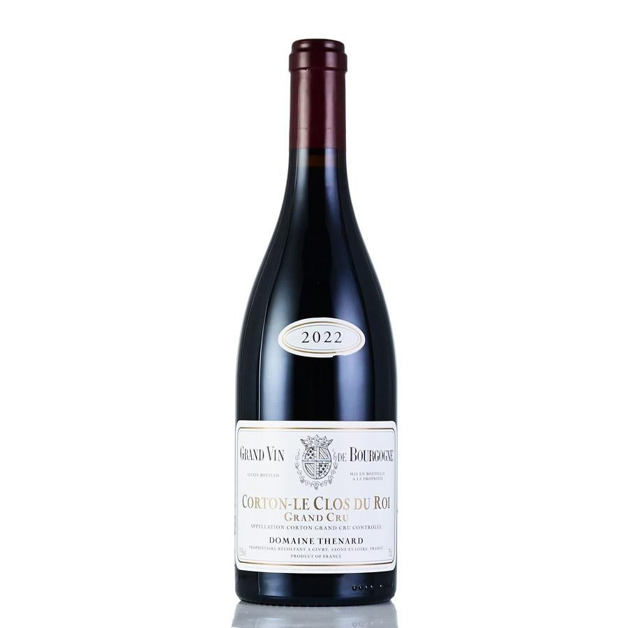 ルロワ メゾン ルロワ フィーヌ ブルゴーニュ デュ セントネール NV