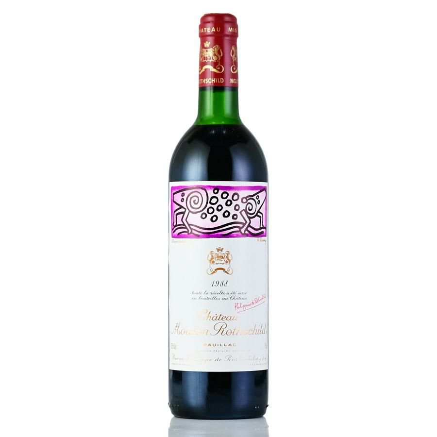 Chateau Mouton Rothschild シャトー ムートン □注目! シャトー